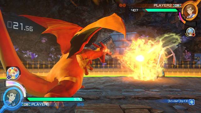 ポッ拳 リザードン戦闘場面